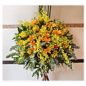 OP44  Congratulations Flower Basket with Stand  OP44  Congratulations Flower Basket with Stand
